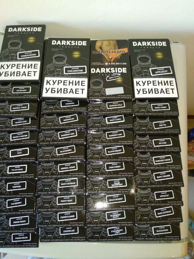 Табак Darkside в Бангкоке